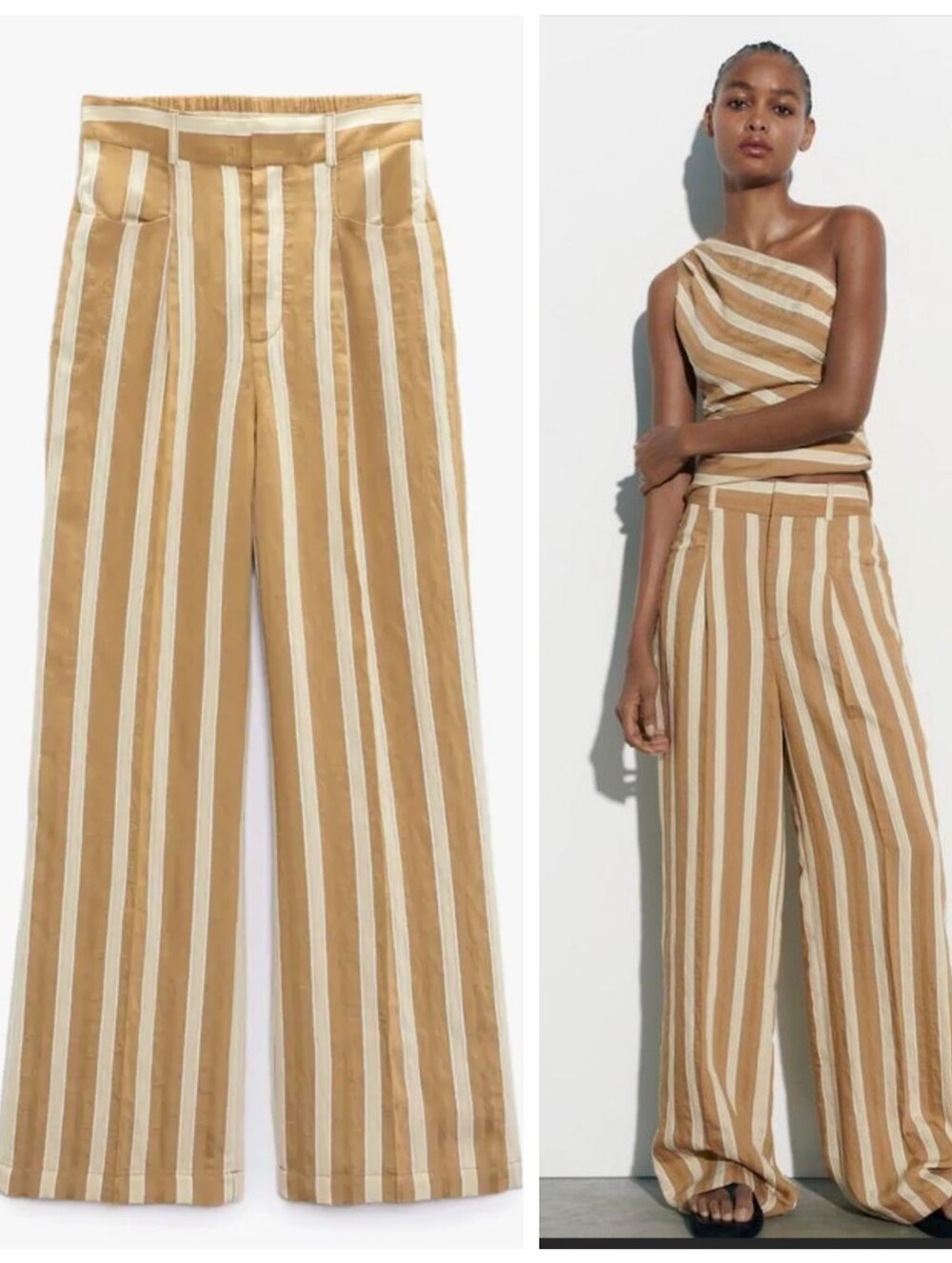 ZARA High-Waisted Jacquard Striped Wide-Leg Pants Women's Small Brown & Ecru